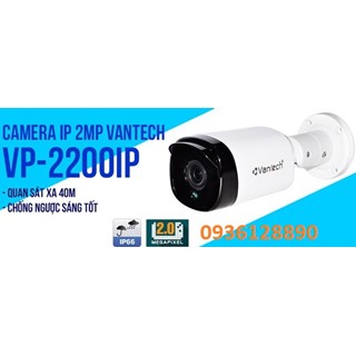 CAMERA IP 3MP VANTECH VP-2200IP